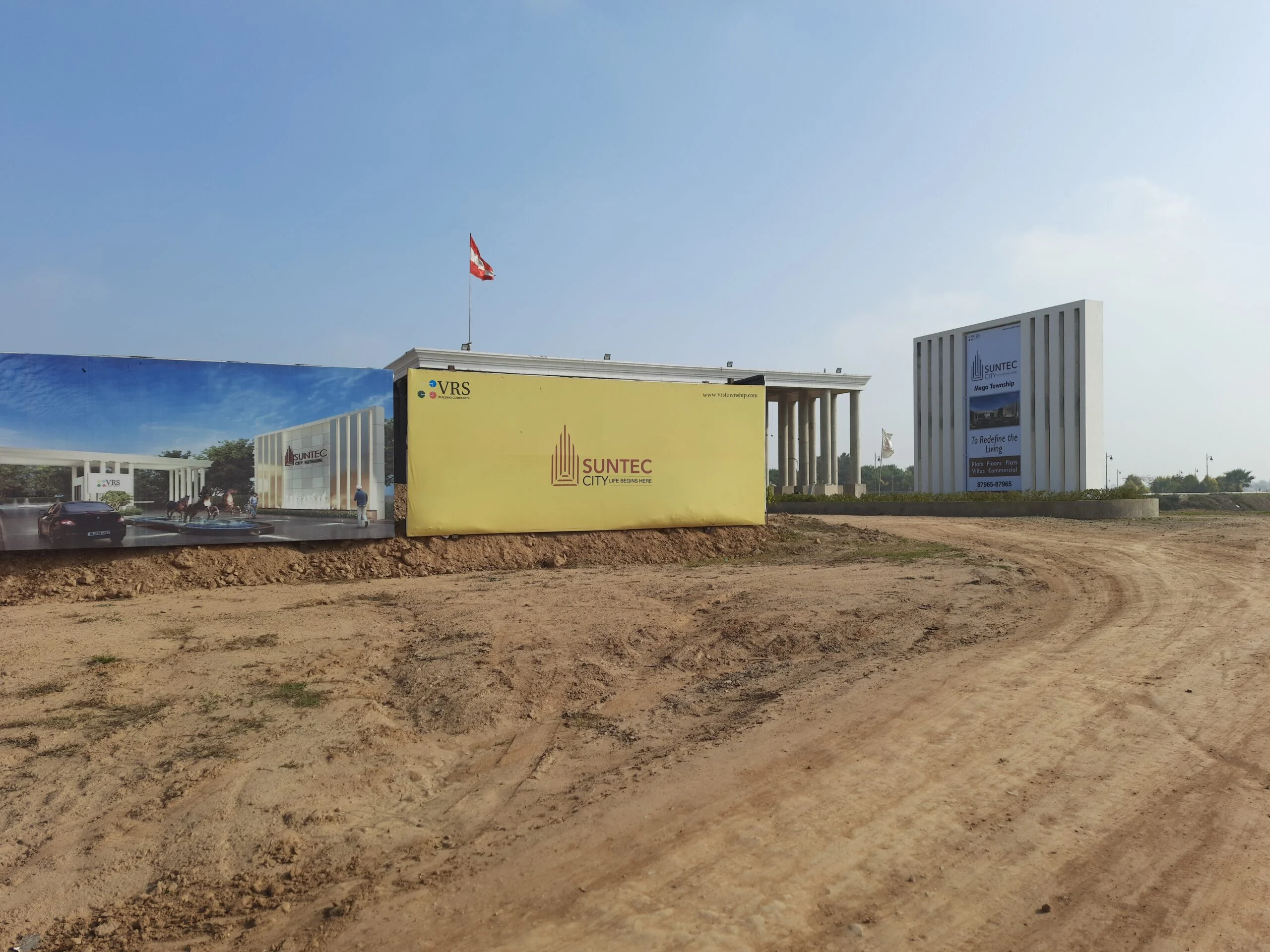 suntec sity residential plot